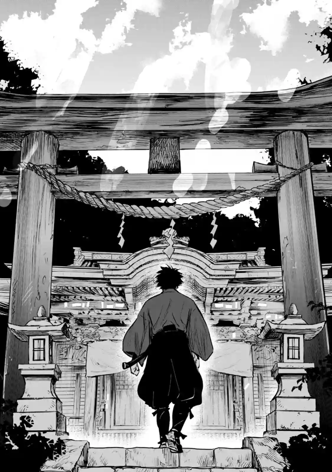 鬼人幻灯抄第01话