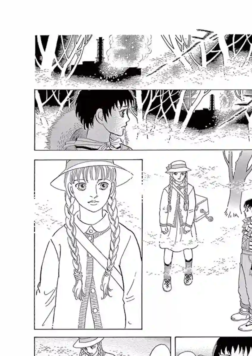 萩尾望都短篇集油菜花