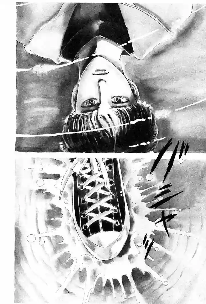 萩尾望都短篇集情感净化