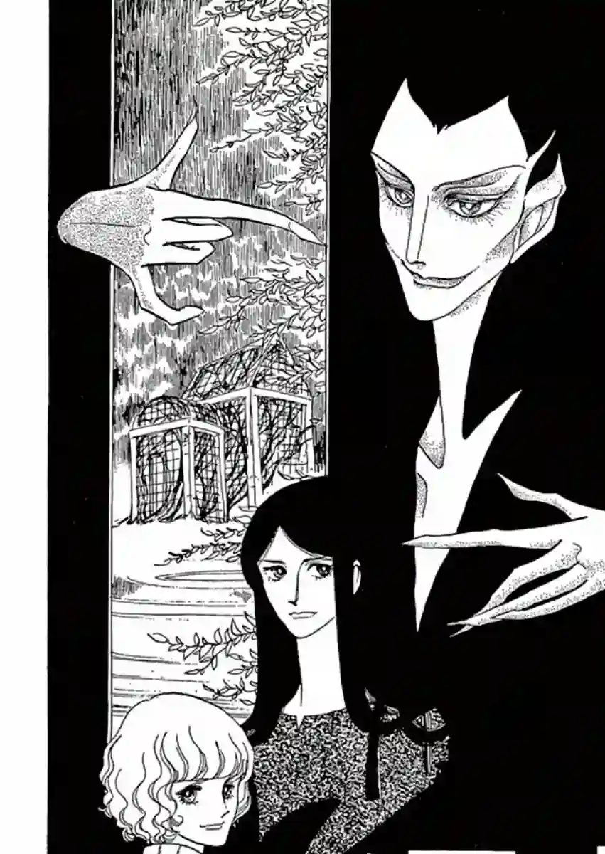 萩尾望都短篇集温室