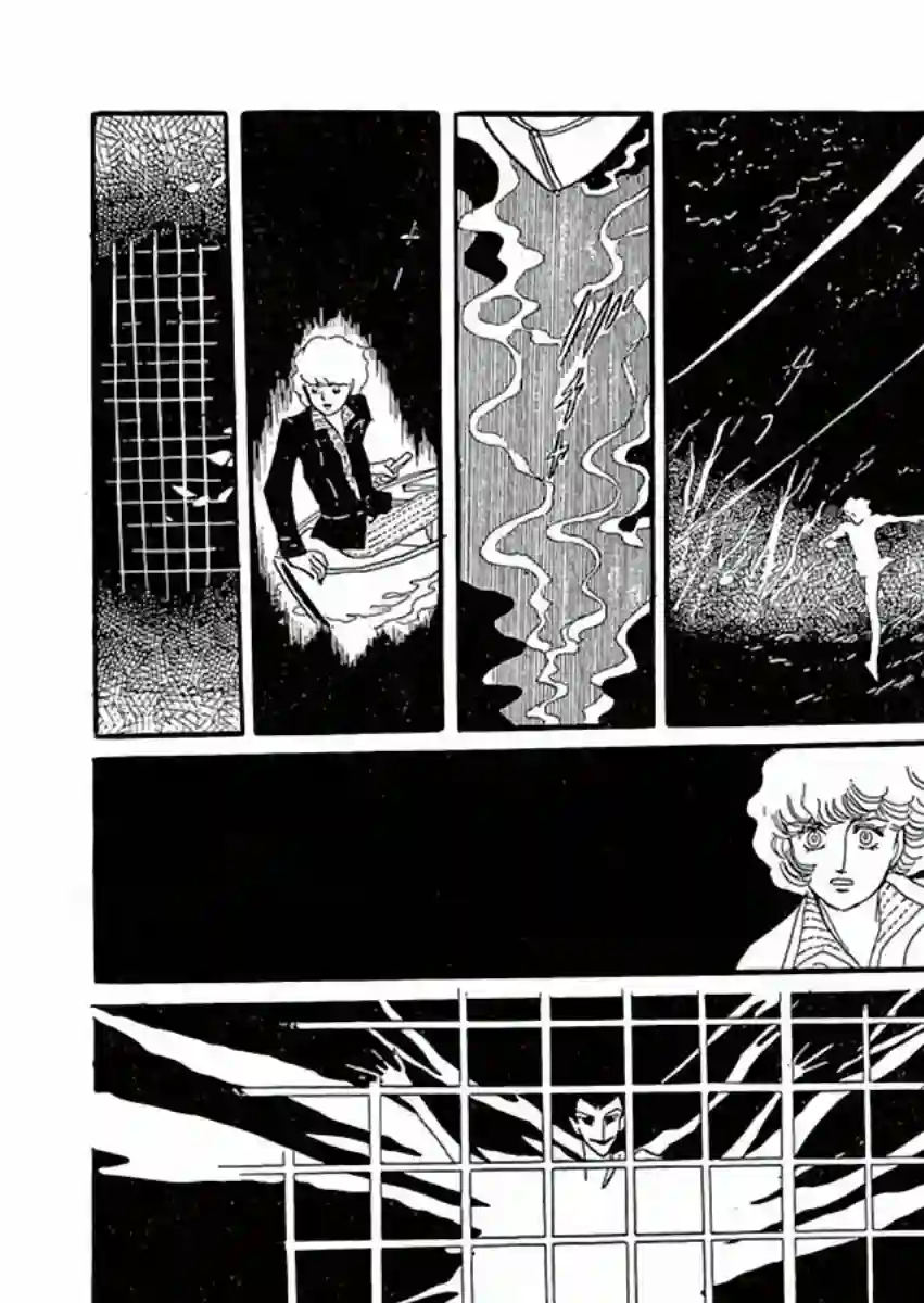 萩尾望都短篇集温室