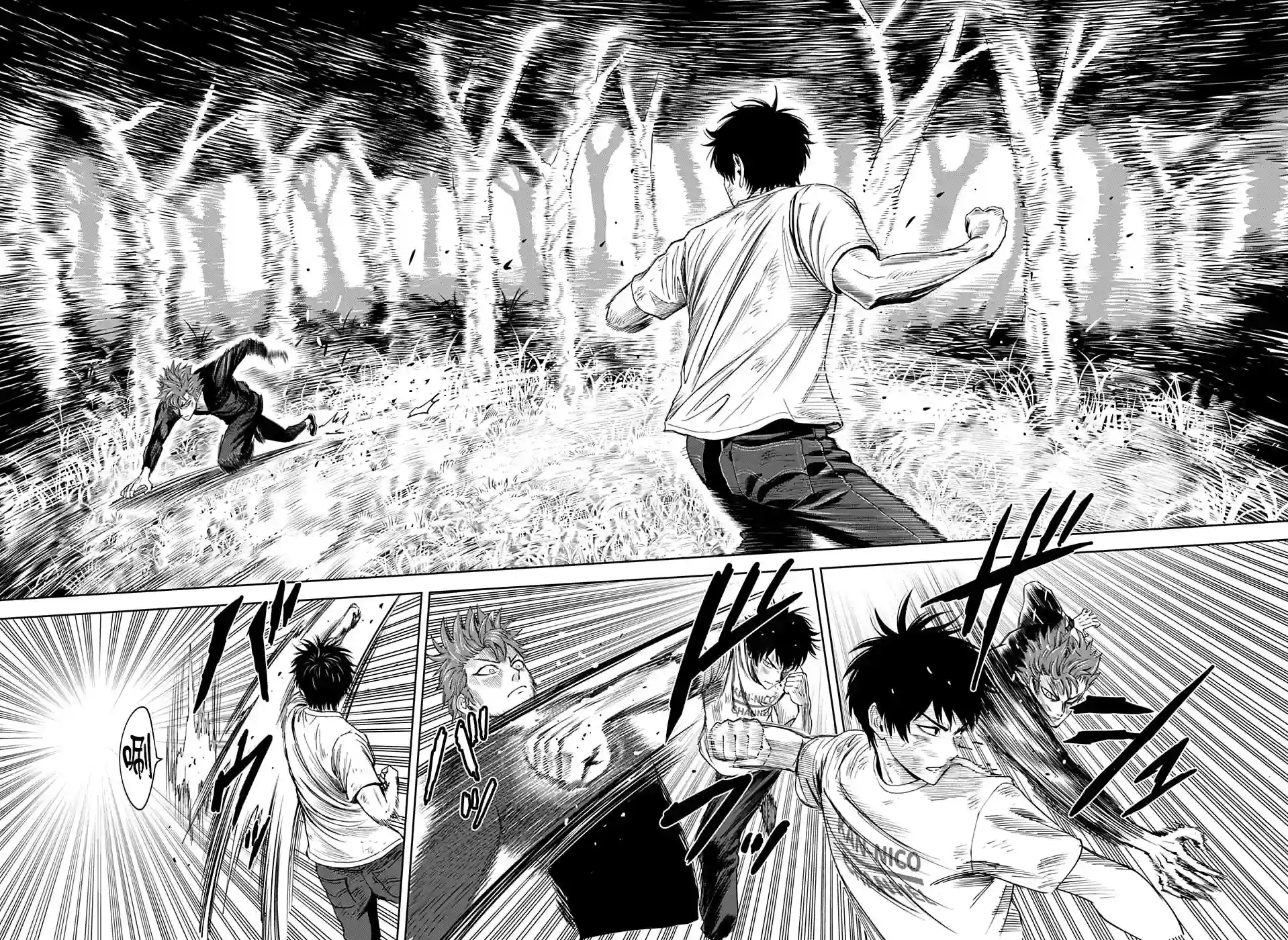 魔女与使魔第27话