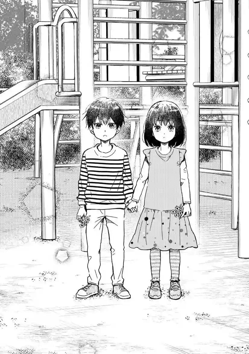 我的魔女第01话前篇