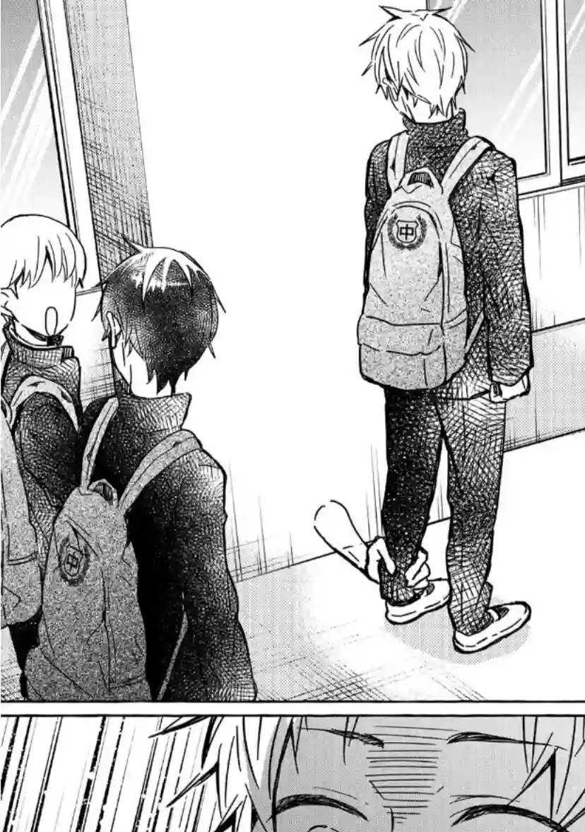 我的魔女第03话