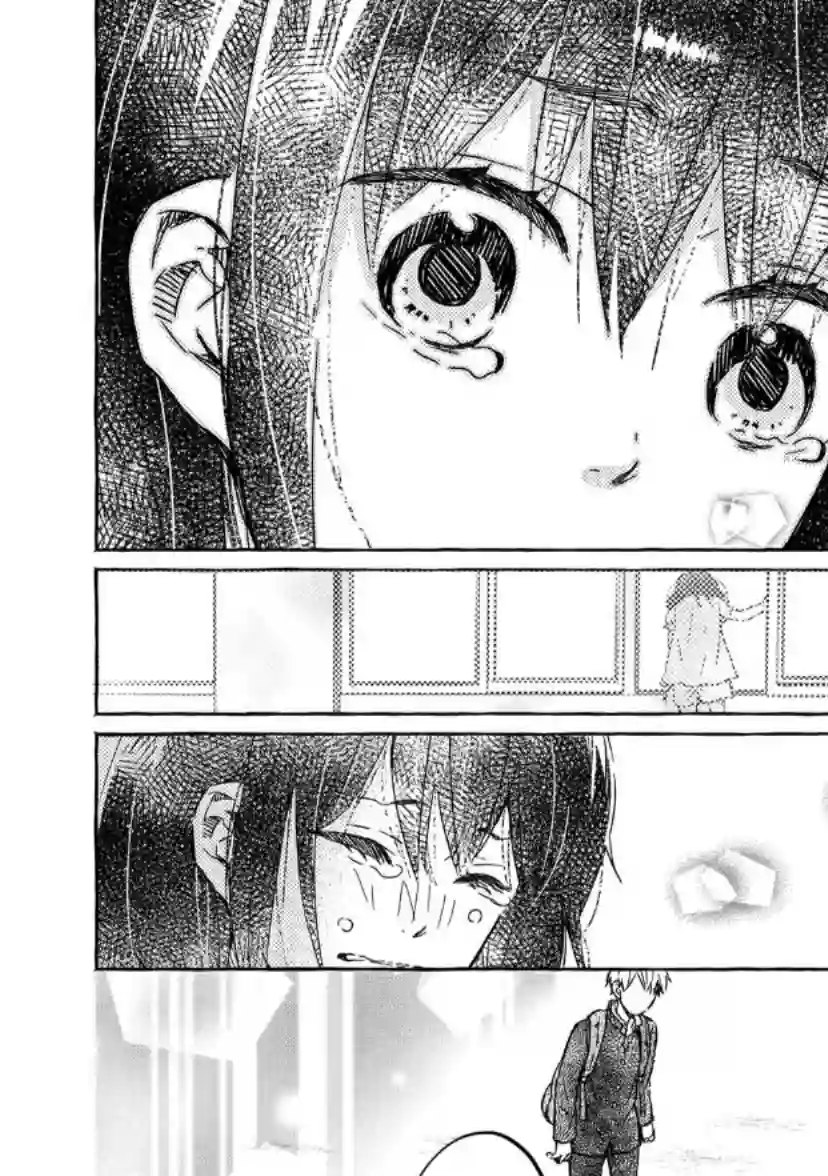 我的魔女第04话