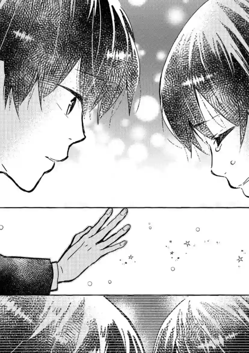 我的魔女第04话