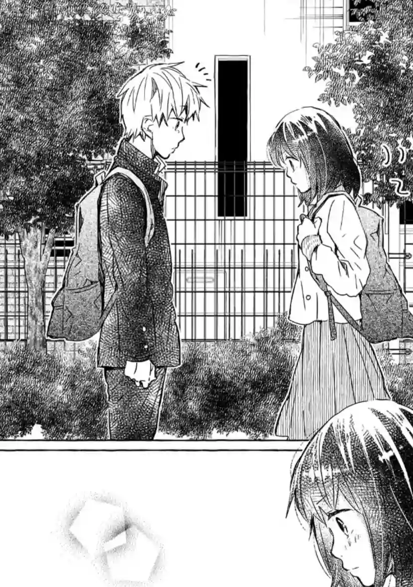 我的魔女第04话