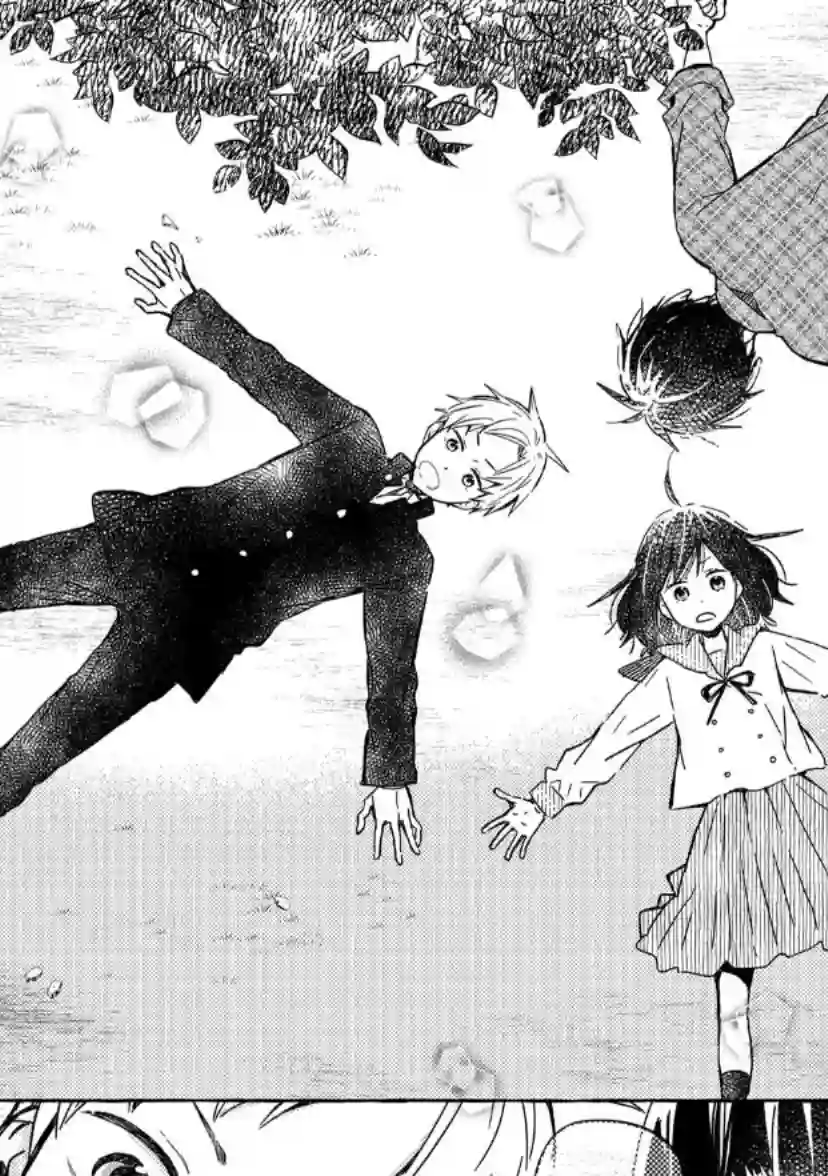 我的魔女第04话