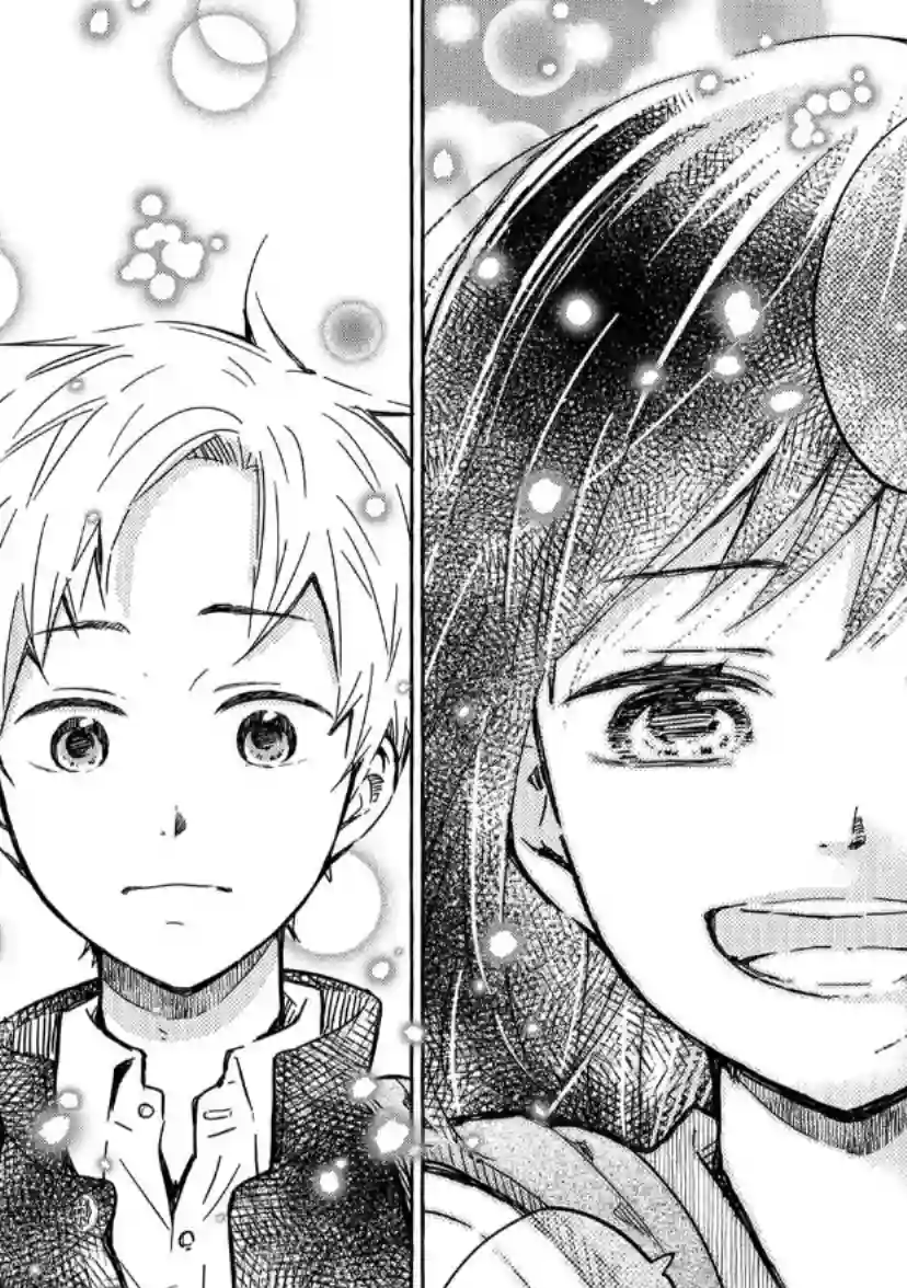 我的魔女第04话