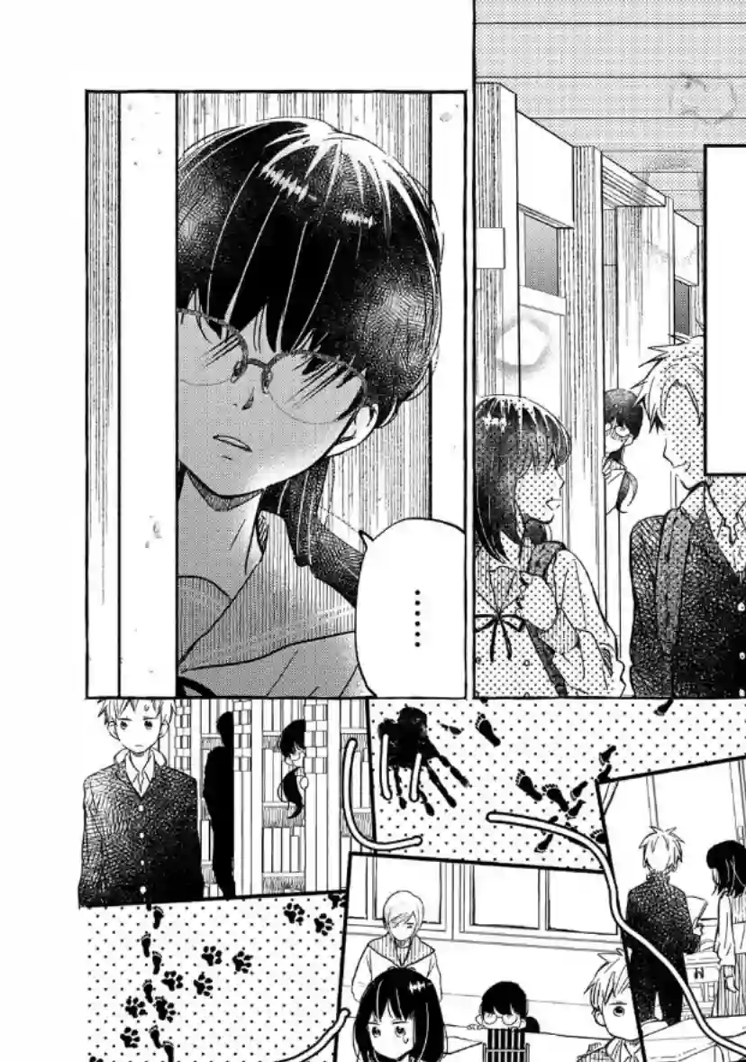 我的魔女第05话