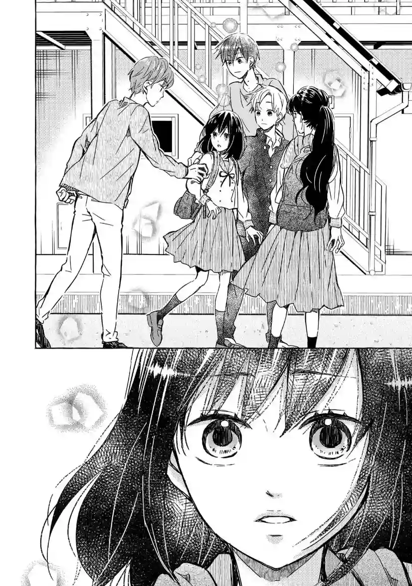 我的魔女第07话