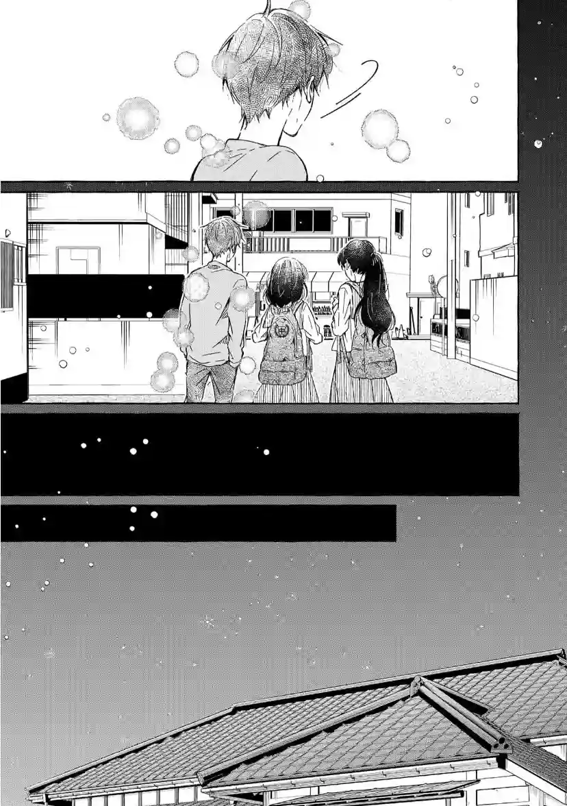 我的魔女第08话