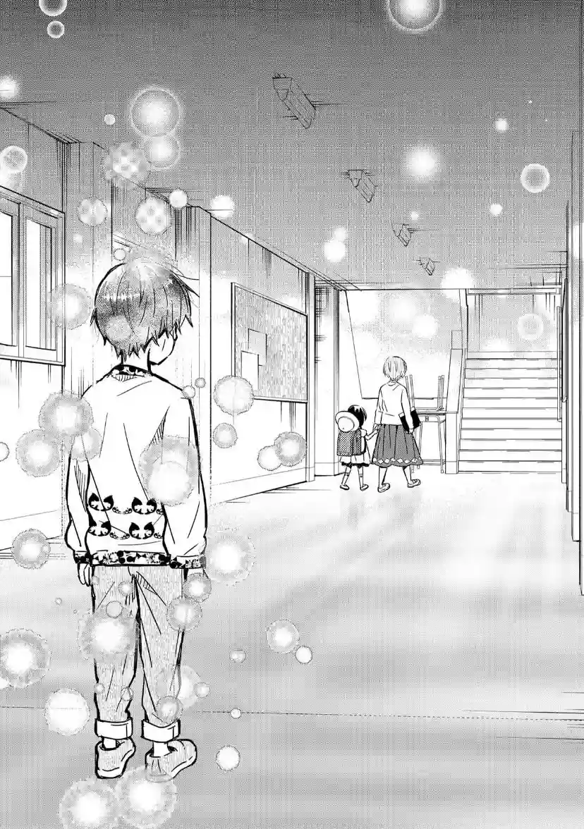 我的魔女第16话