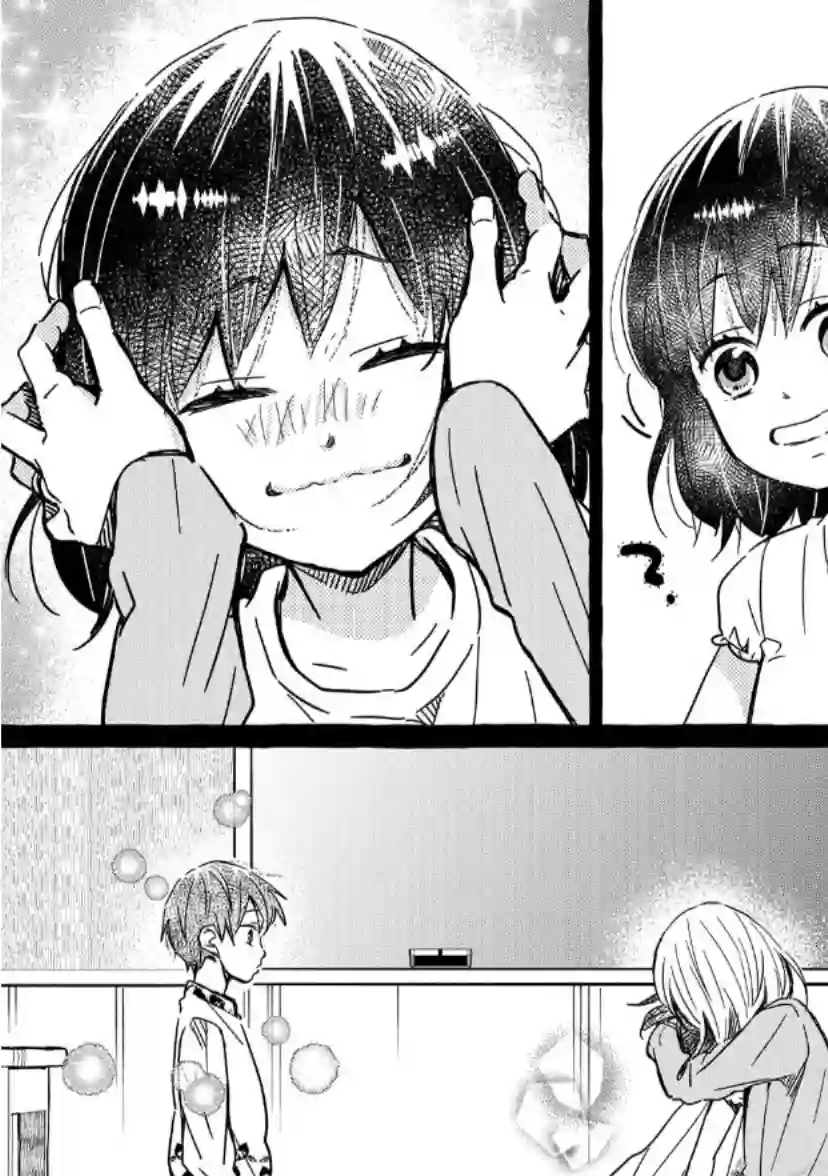 我的魔女第17话