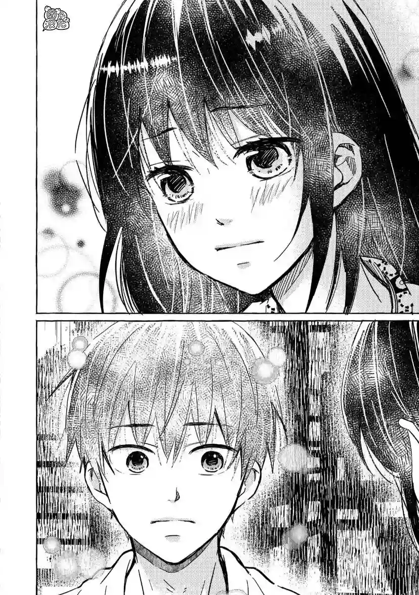 我的魔女第19话