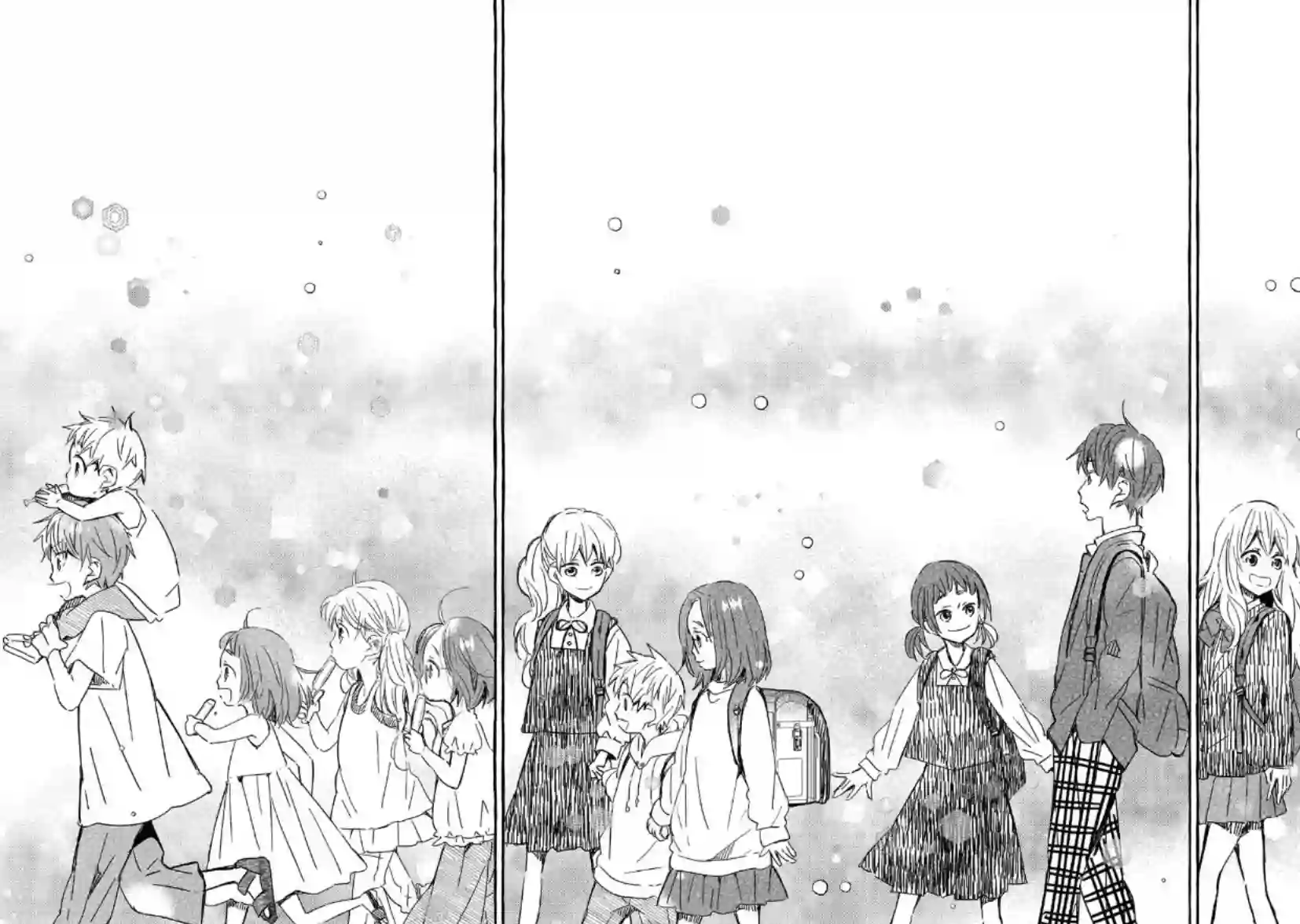 我的魔女第28话