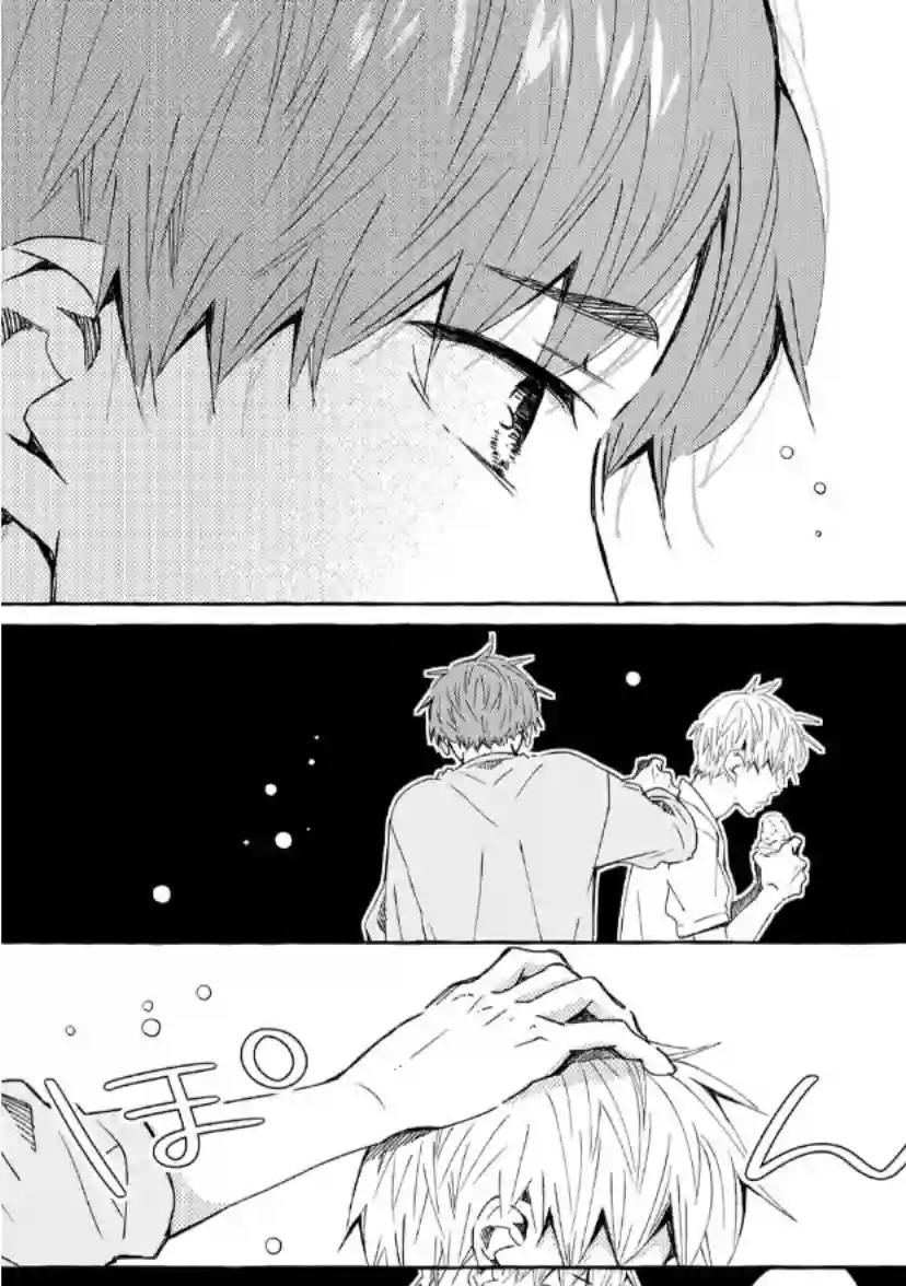 我的魔女第36话