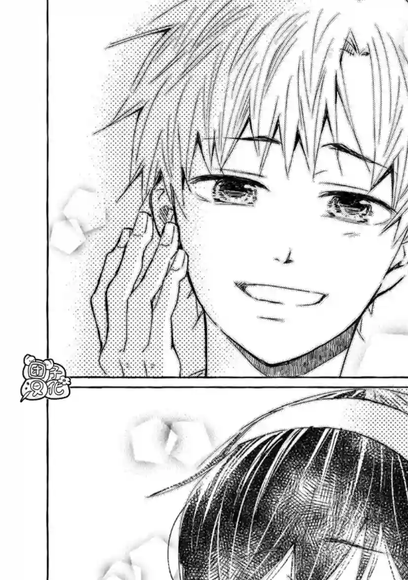 我的魔女第37话