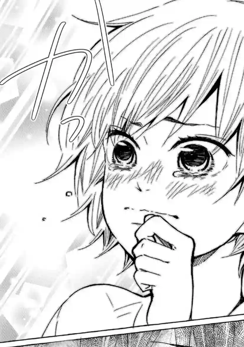 我的魔女第37话