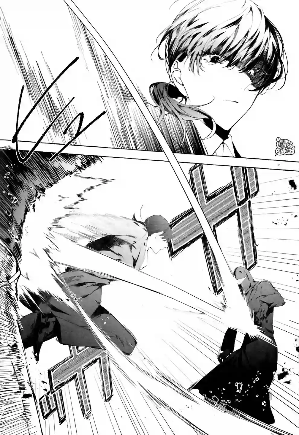 当她换上魔女的衣装第01话