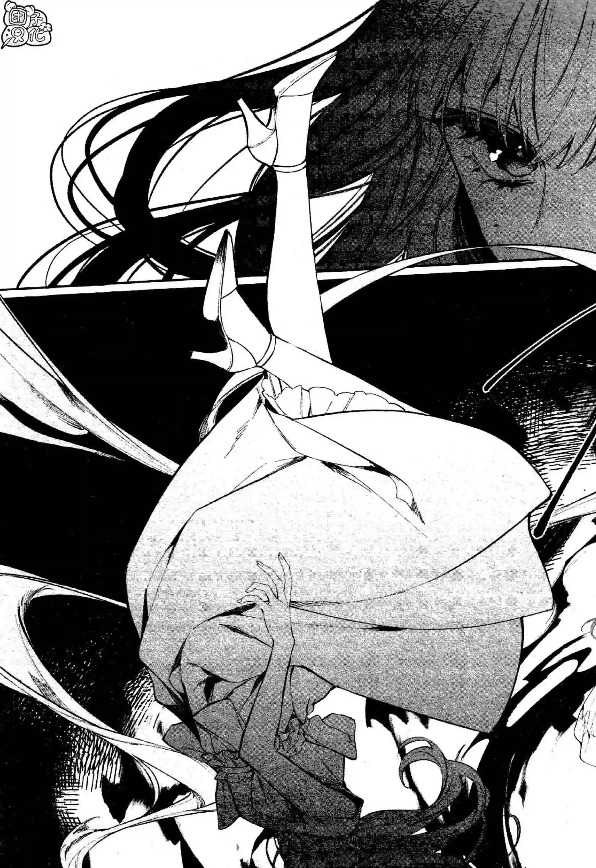 当她换上魔女的衣装第05话