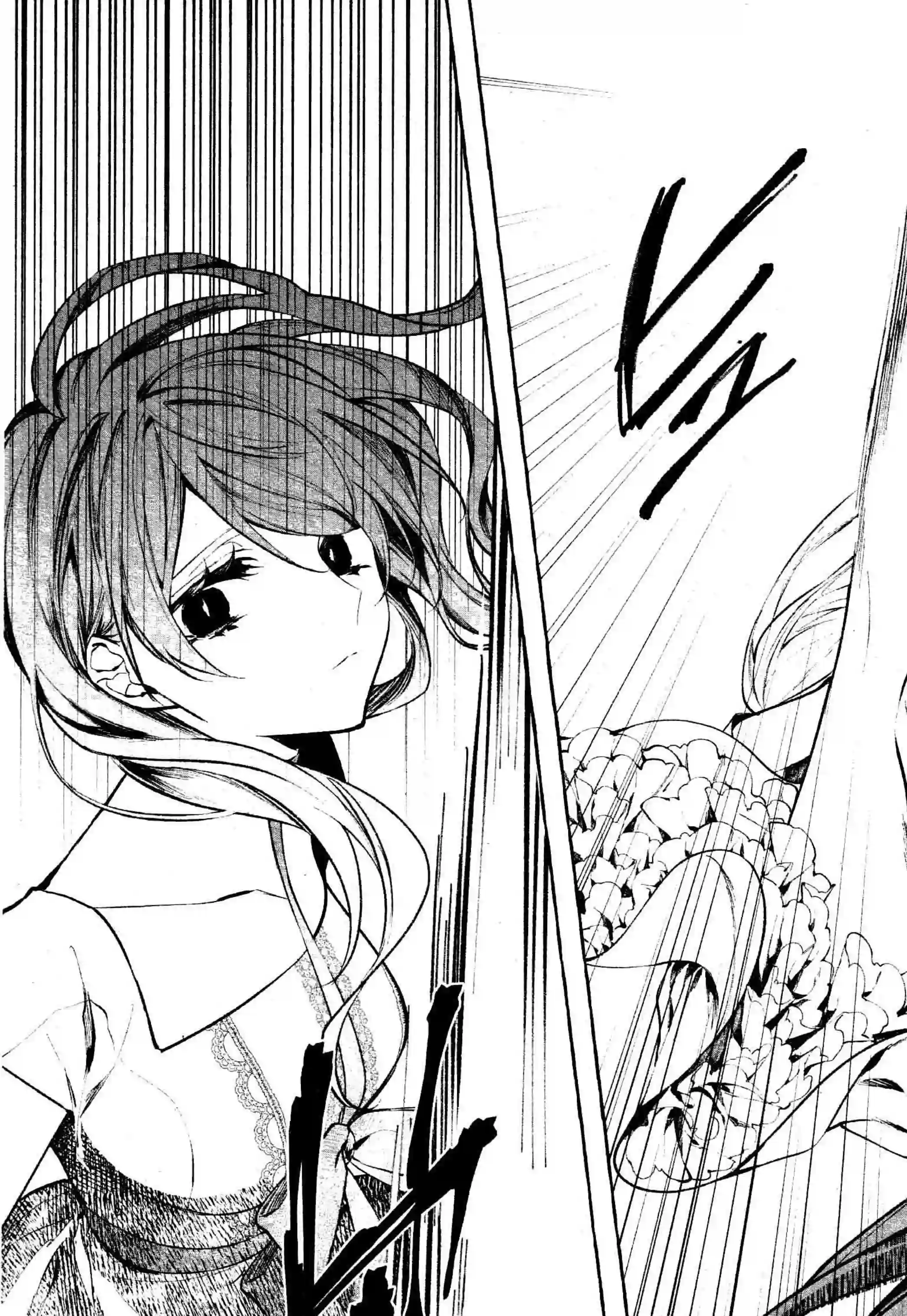 当她换上魔女的衣装第05话