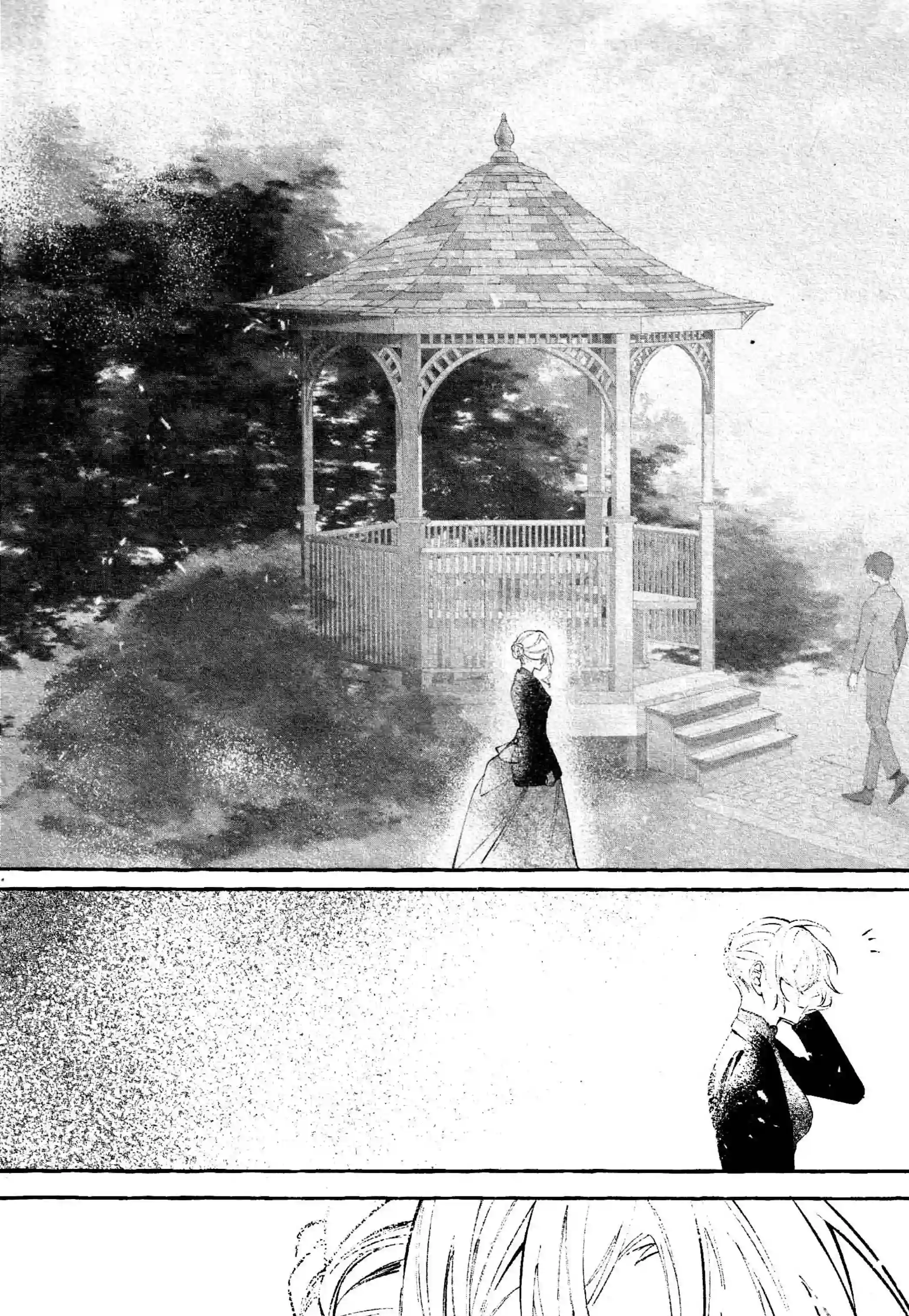 当她换上魔女的衣装第05话