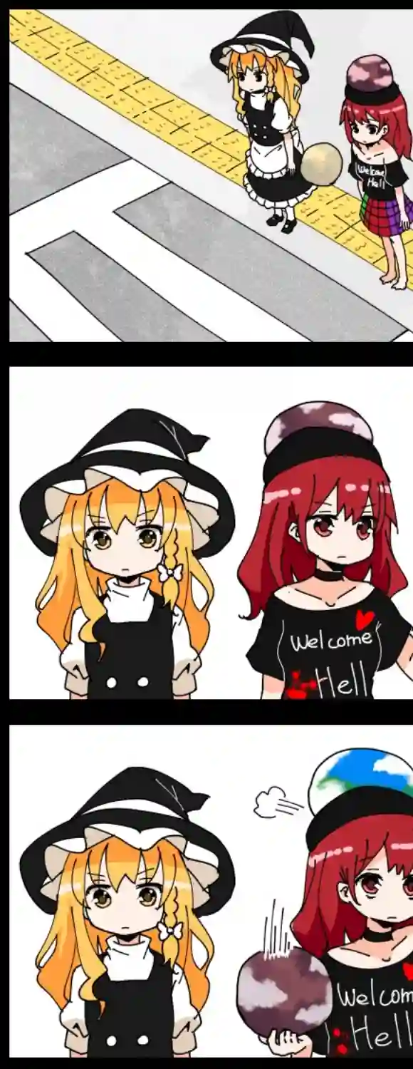 ジェット虚无僧的四格赫卡提亚