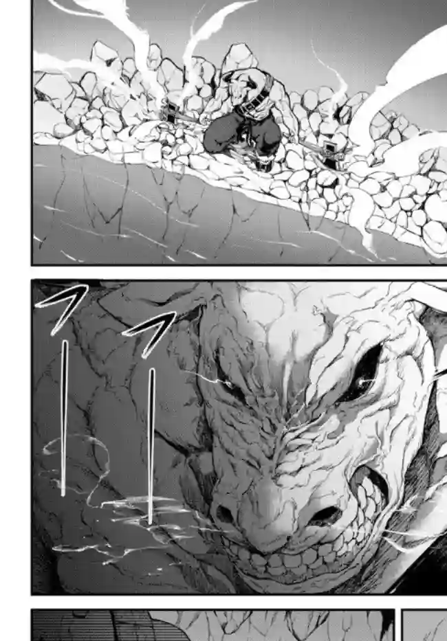 迷宫之王第01话