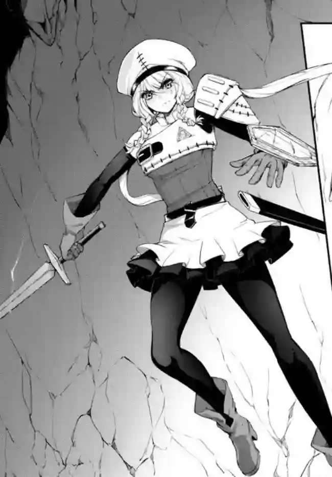 迷宫之王第01话