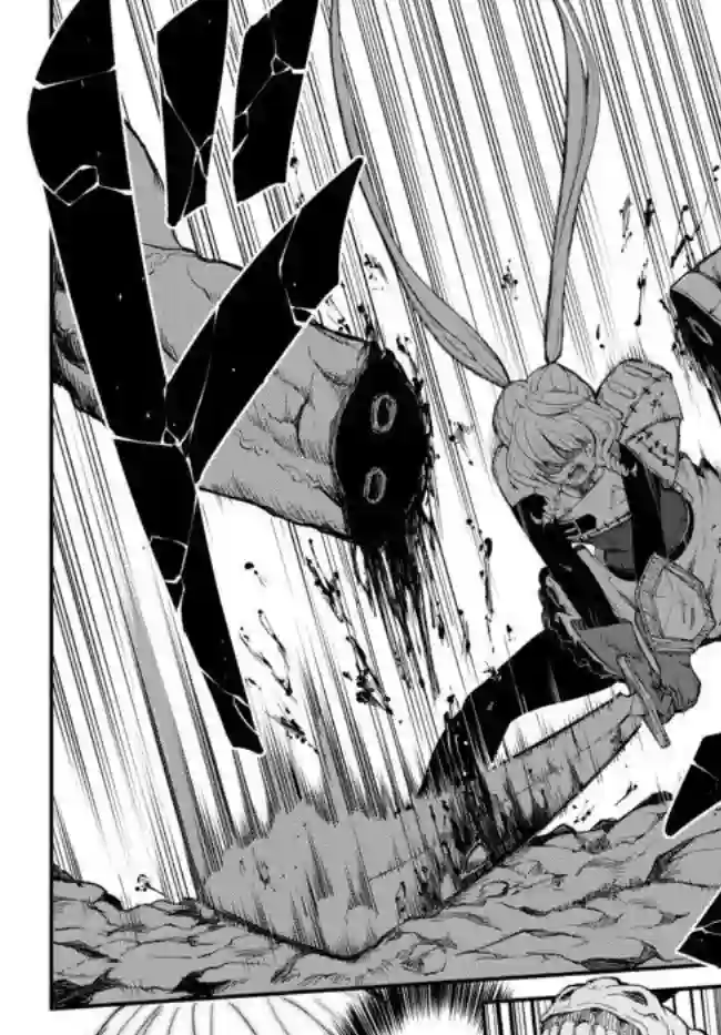 迷宫之王第01话