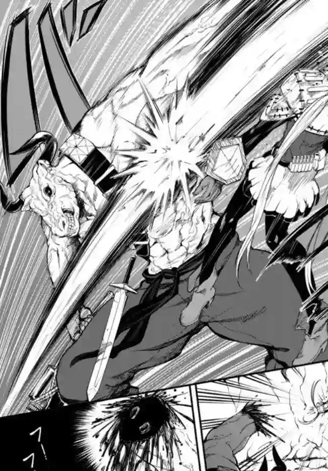 迷宫之王第01话