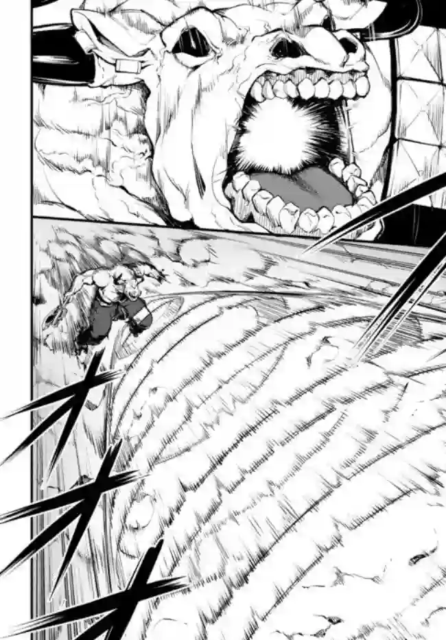 迷宫之王第01话