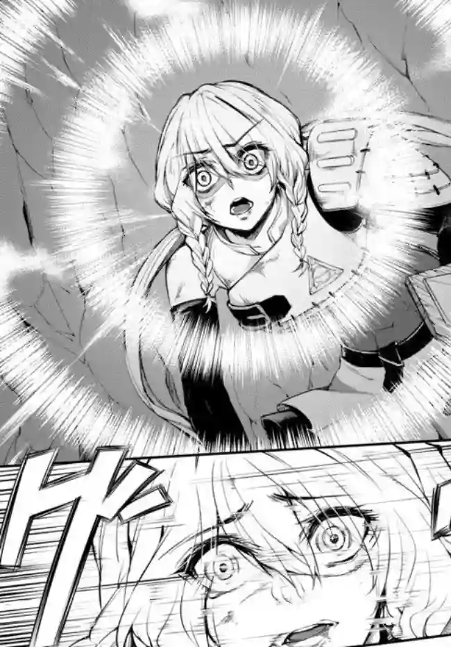 迷宫之王第01话