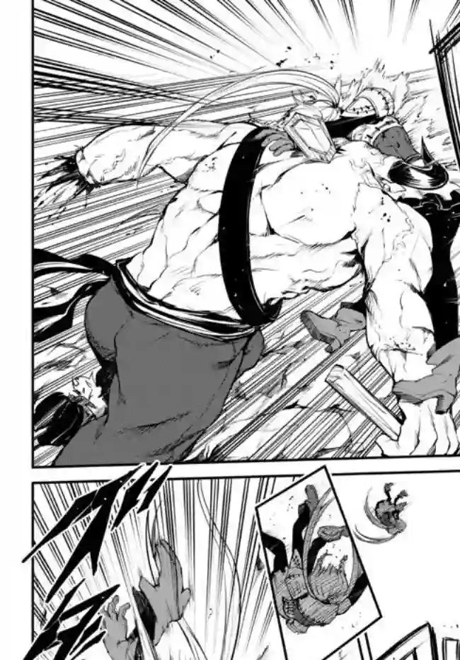 迷宫之王第01话