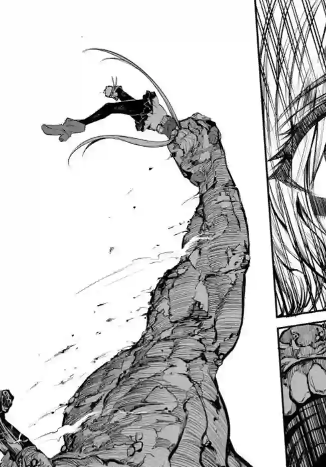 迷宫之王第1.2话