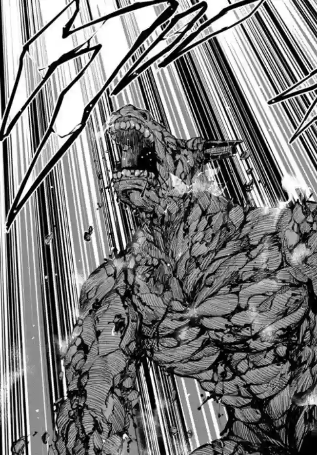 迷宫之王第1.2话