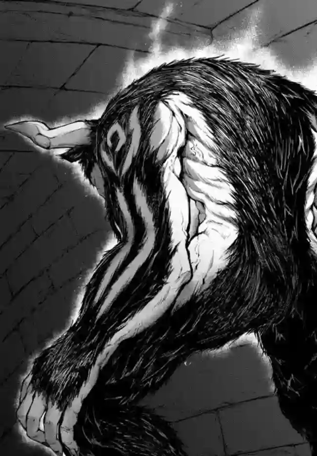 迷宫之王第1.2话