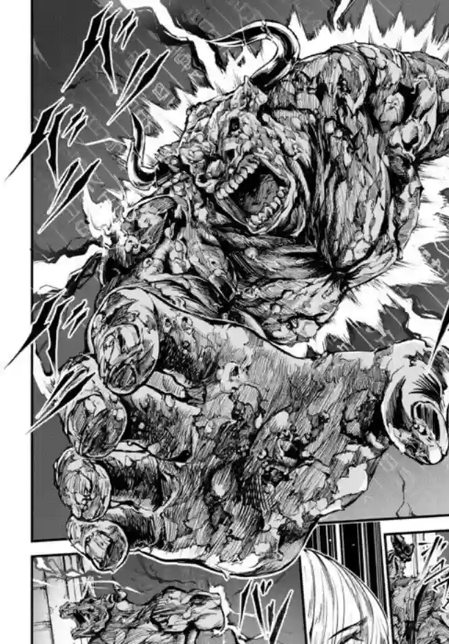 迷宫之王第1.2话