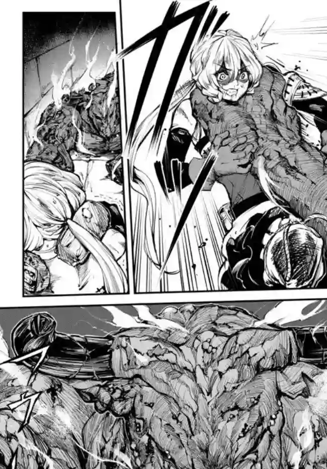 迷宫之王第1.2话