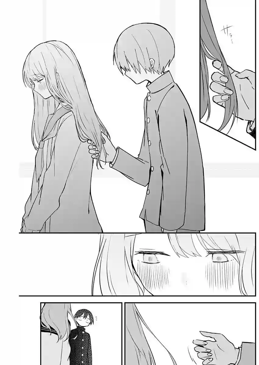 久保同学不放过我第36话