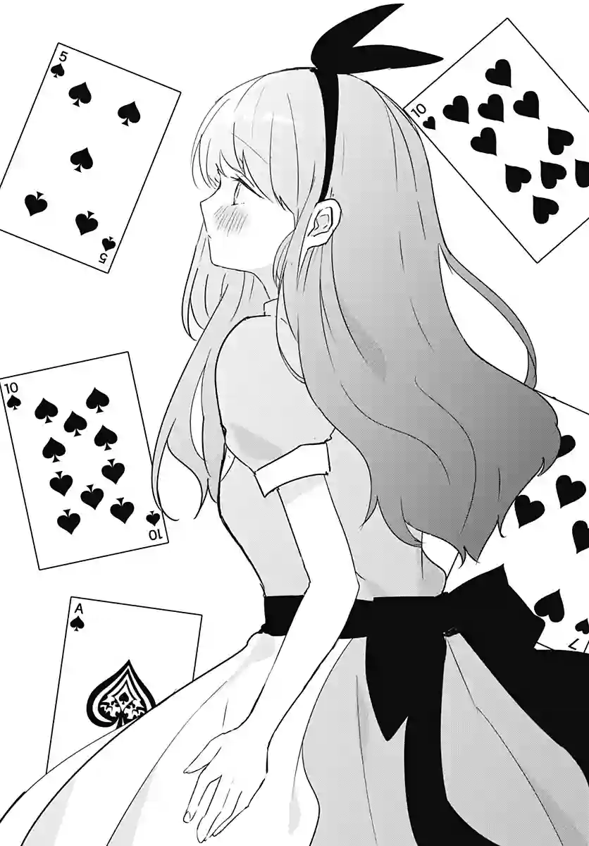 久保同学不放过我封面集