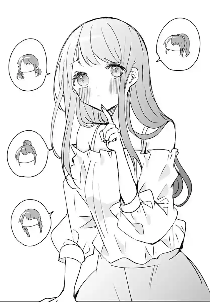 久保同学不放过我封面集2