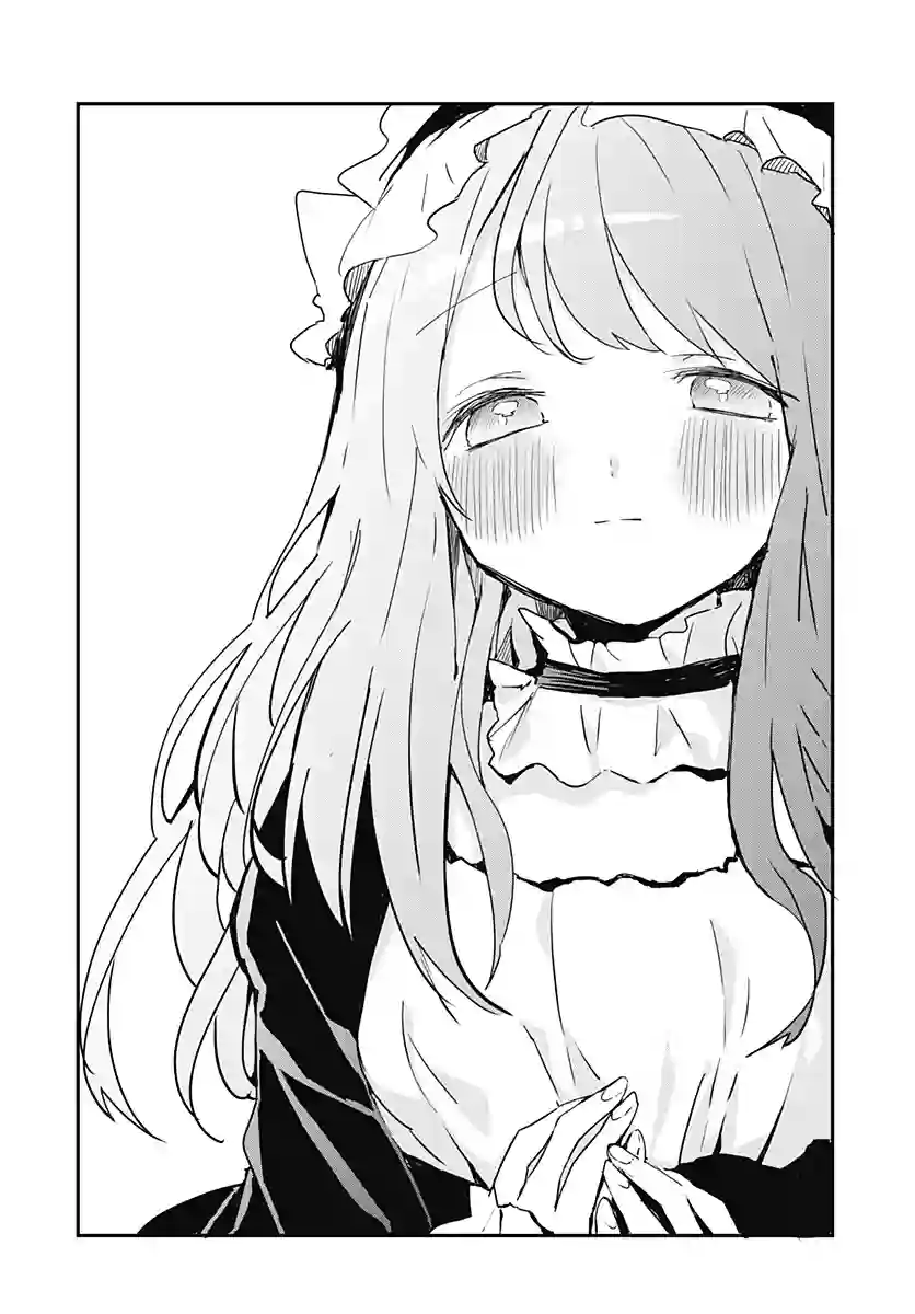 久保同学不放过我封面集3