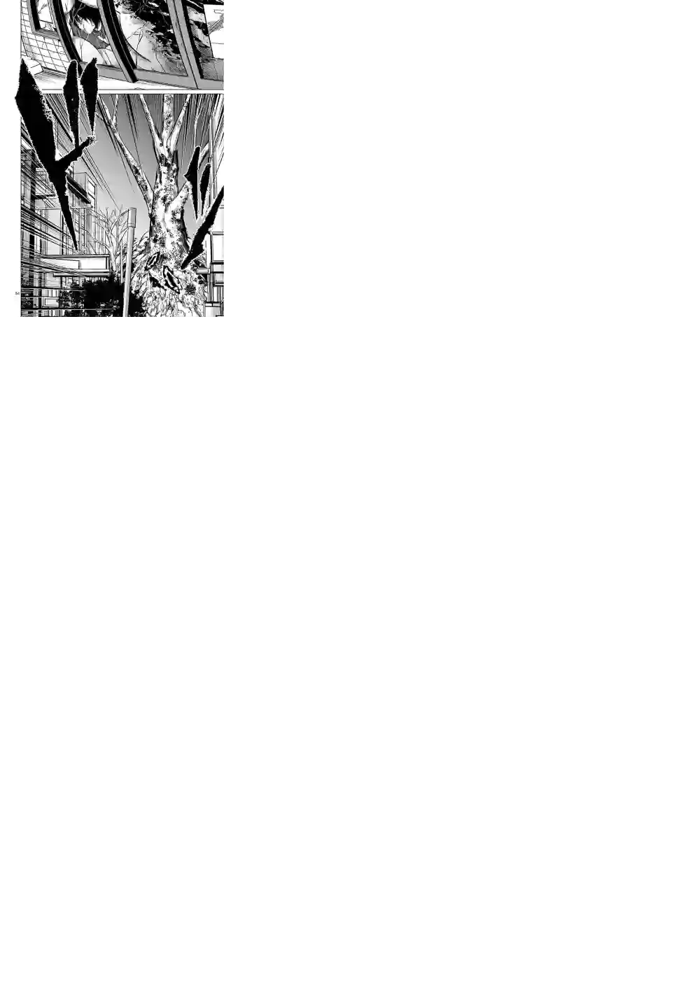 内藤死尸累累 灭杀死亡之路第01话