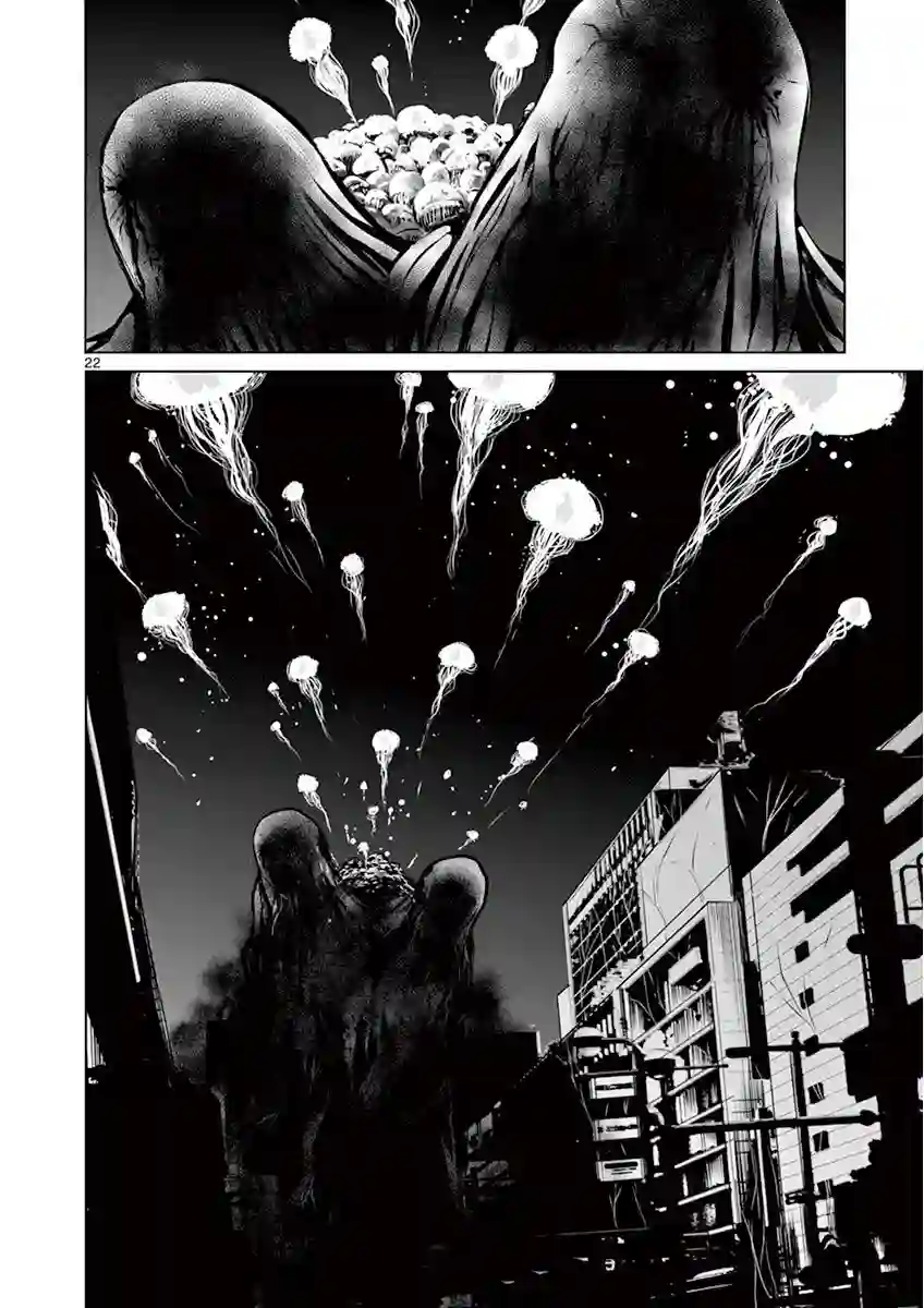 内藤死尸累累 灭杀死亡之路第03话