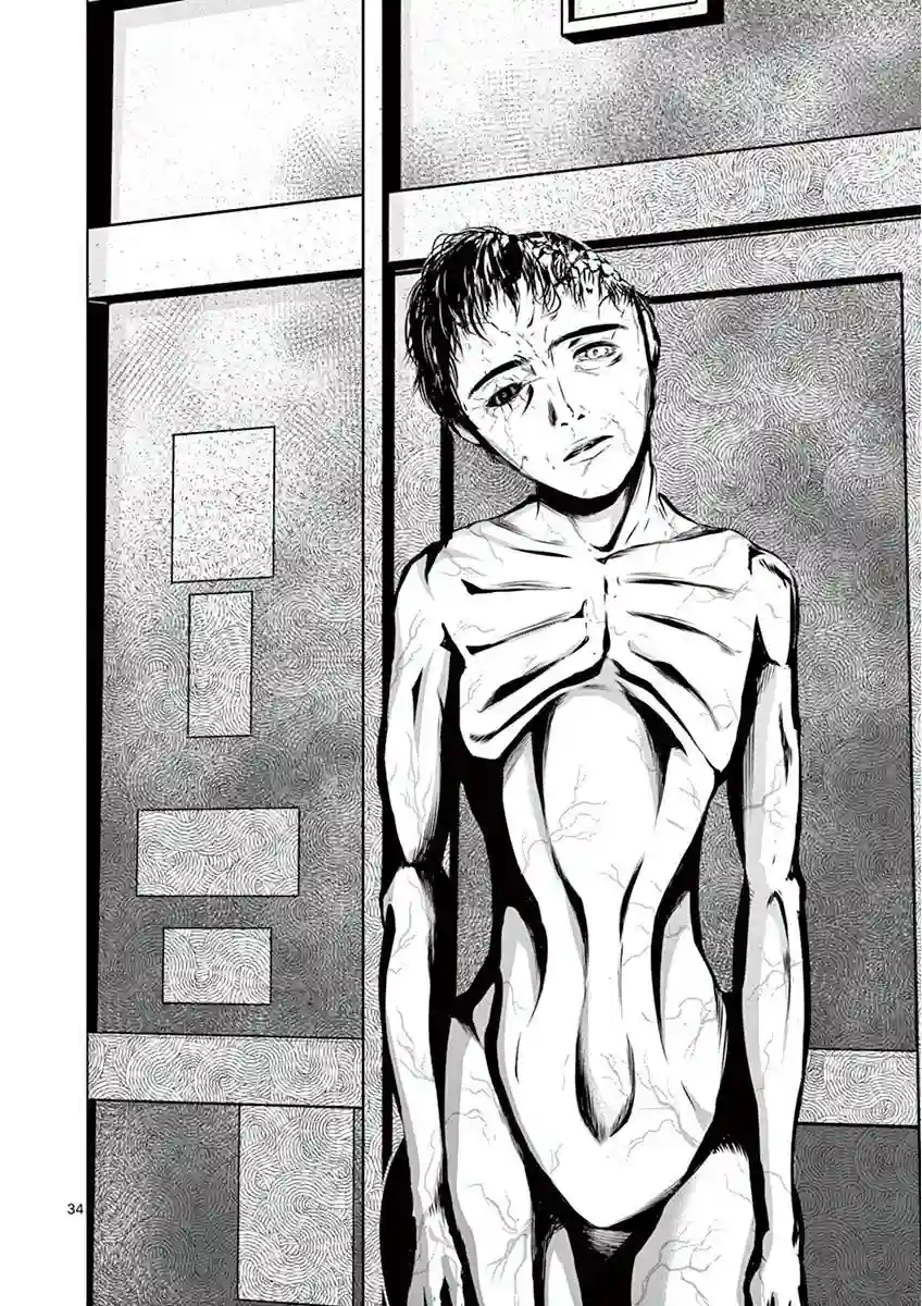 内藤死尸累累 灭杀死亡之路第03话