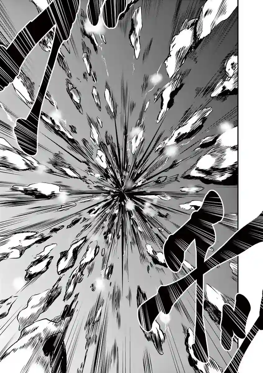 内藤死尸累累 灭杀死亡之路第09话