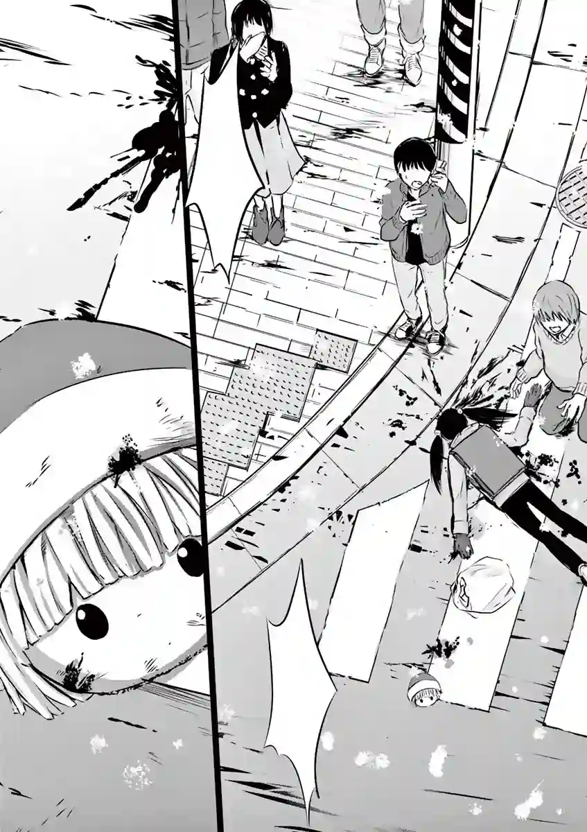 内藤死尸累累 灭杀死亡之路第13话