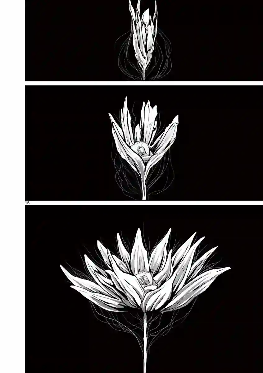 内藤死尸累累 灭杀死亡之路第21话